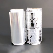 Rulo Nargile Folyosu 12 CM